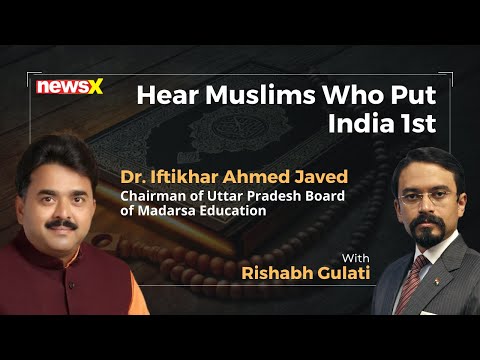Dr Iftikhar Ahmed Javed On NewsX | ’Indian Muslims Face No Discrimination’ | NewsX - NEWSXLIVE