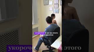 Причины кифоза и сколиоза у детей и взрослых.