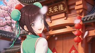 CiBmall新墨香 | “你來啦?” 香香在蘭州等你,再一起玩墨香吧!