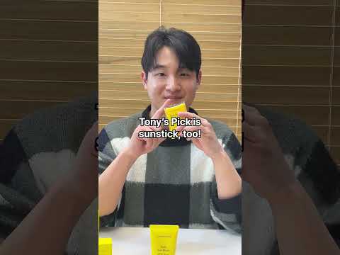 선크림vs선스틱! 당신의 픽은?