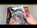 Ep 74 BTH Podcast Absolute Batman &amp; Wonder Woman New Comics 12/24/25