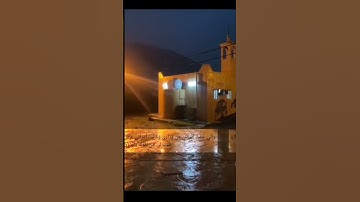 كَيْفَ يَزْجُرُ بَيَاضَ اَلشِّعْرِ عَنْ سَوَادِ اَلْفِعْلِ || سورة مريم الآية 4 و 5.