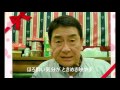 旨い酒 唄: 高橋昌詩 (Masashi Takahashi)