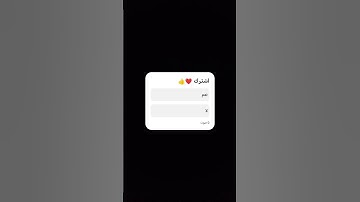٢٥ أكتوبر، ٢٠٢٥# القرآن الكريم #reels