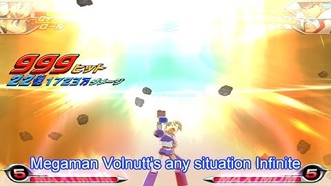 [Tatsunoko VS. CAPCOM] Megaman Volnutt Any Situation Infinite