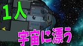 Flosコミック Cm 30秒ver Youtube Flosコミック Cm 30秒ver Youtube