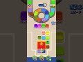 【Beads Out】Level.1409