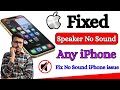 Iphone Sound Problem Solved🔥 | How to Fix Speaker Low Sound Issue in Iphone | Awaz Kam Aa Rahi Hai