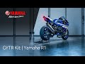 Yamaha GYTR R1: La Moto Perfetta per la Pista 🏁