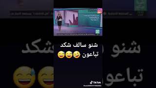 اجمل افلام اباحيه تعالو شوف عجبك#الفيديو# اشترك بل#القناة ليصلك# كل جديدنا#