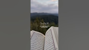 تلاوة خاشعة تهز القلب 💔✨
