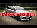 TOP 10 авто эконом сегмента