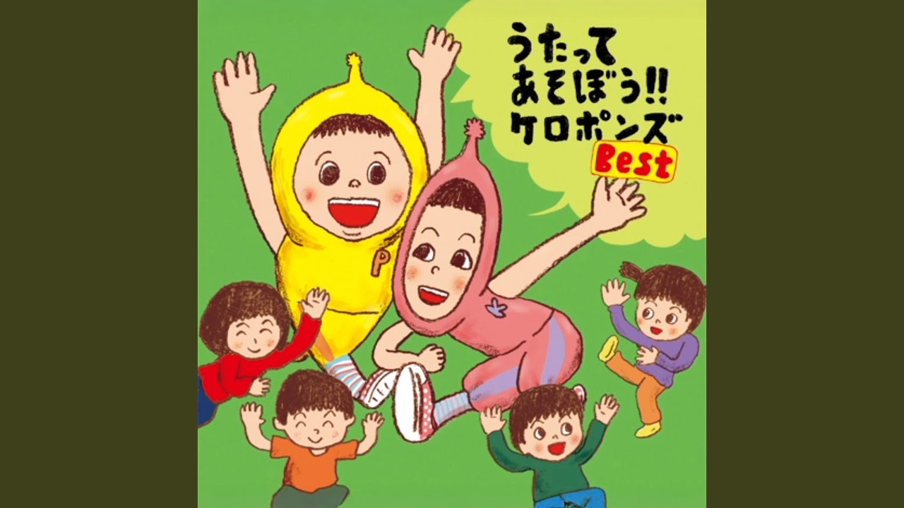 白いひげのサンタさん - YouTube