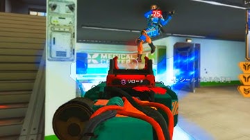 Sweaty Wraith had the BEST strafe crouch spam movement!