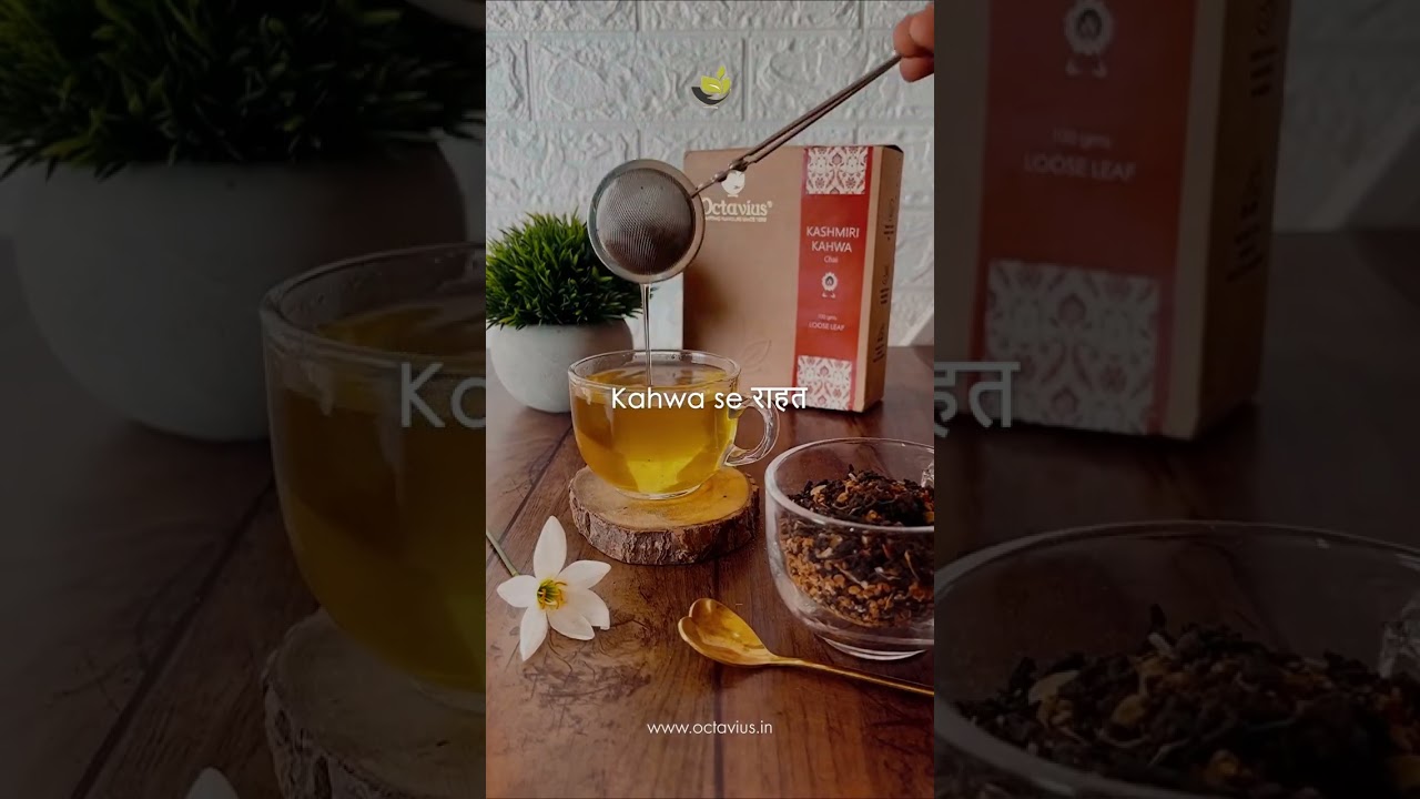 Kashmiri Kahwa Tea ☕ | Best Herbal Tea for Stress Relief, Immunity & Comfort | 