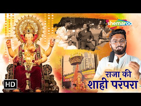 Watch on YouTube