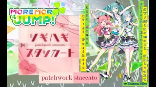 プロジェクトセカイ(プロセカ)Project Sekai - Patchwork Staccato(Rom/Eng Sub) MoreMoreJump! (Virtual Concert 9/7)