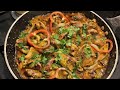 Chicken Handi Recipe Restaurant Style | Chicken Boneless Handi
