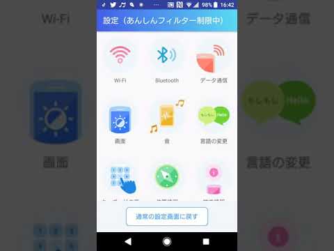 逢いたい理由