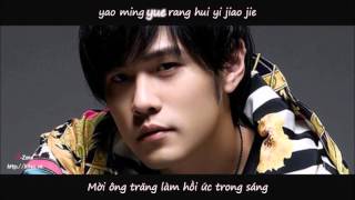 [Vietsub + Kara] Tóc tựa tuyết (Hair like snow) - Jay Chou