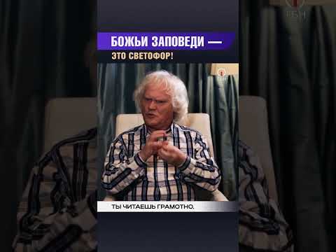 ЮРИЙ КУКЛАЧЕВ о