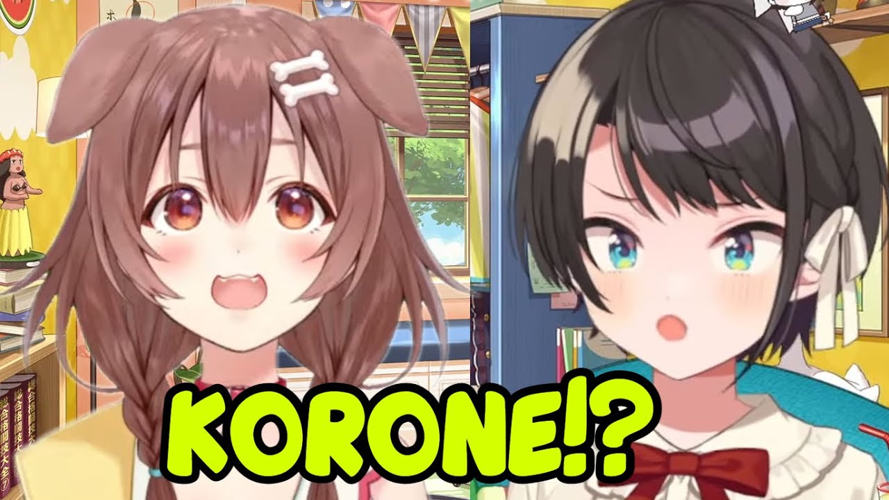 Korone Reveals Her True Feelings About Subaru [Hololive]