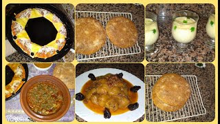 شهيوات رمضان من القليل وجدي طبيلة مالح و حلو طجين  وخبز الدار رائع فطور رمضان سهل وسريع