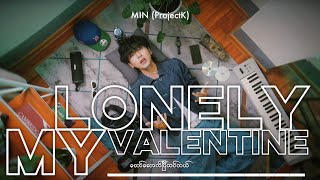 My Lonely Valentine  Visualizer   Minproject K