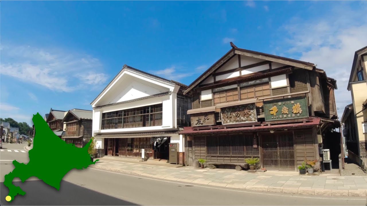 江差町の歴まち商店街を散歩 | 2023年8月 | 4K Japan Walk