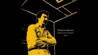 Kyriakos Sfetsas - From a Foreign Land