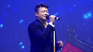 Download Lagu Long Liu Lian by Andy PG MP3