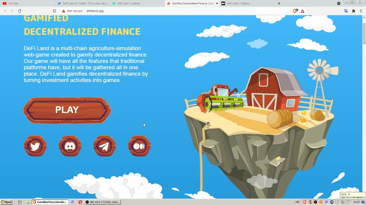 DeFi Land обзор краткий и полезный. Крутая defi игра на Solana. 