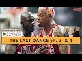 Dennis Rodman 🏀 THE LAST DANCE 3 & 4 ► PROFESJONALNE STUDIO NBA 33