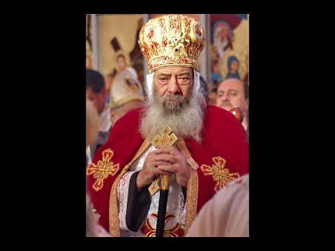 تأمل عرفت يارب انك تستطيع كل شئ بابا شنودة الثالث