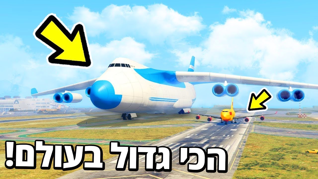 זיין