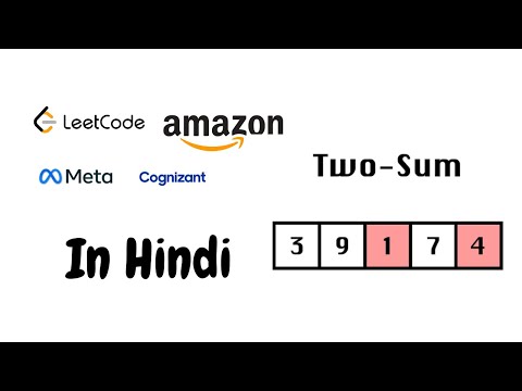 Two Sum (Leetcode 1) - Easy Kotlin  leetcode algorithm (Problems) interviewquestions