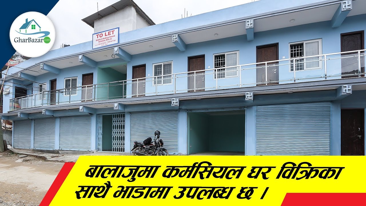 Sold ==] Commercial Building at Nepaltar, Balaju Kathmandu, Nepal