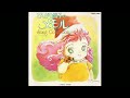 金の星ふります /山野さと子