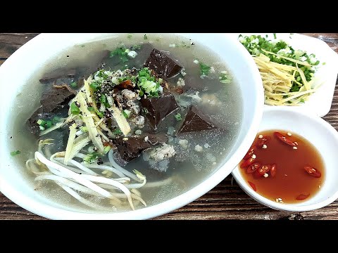 Video Cách nấu Cháo Huyết thơm ngon đơn giản và ít tốn kém... - youtube