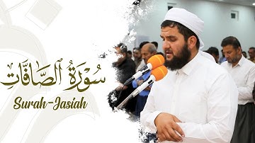 سورة الصافات ليالي رمضان 1442 - القارئ دلشاد الكردي