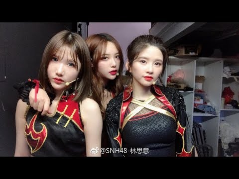 臨兵鬥者皆陣列在前 SNH48林思意 宋雨珊 戚予珠 20190222