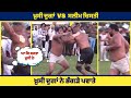        kabaddi gladiators