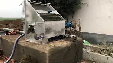 Inclined Screen Poultry Manure Dewatering Machine Video