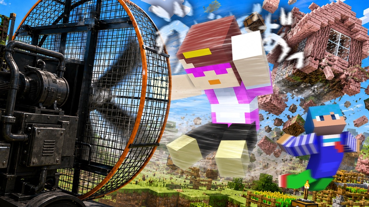 I'll Blow Away the Entire World with a Giant Fan!【Minecraft