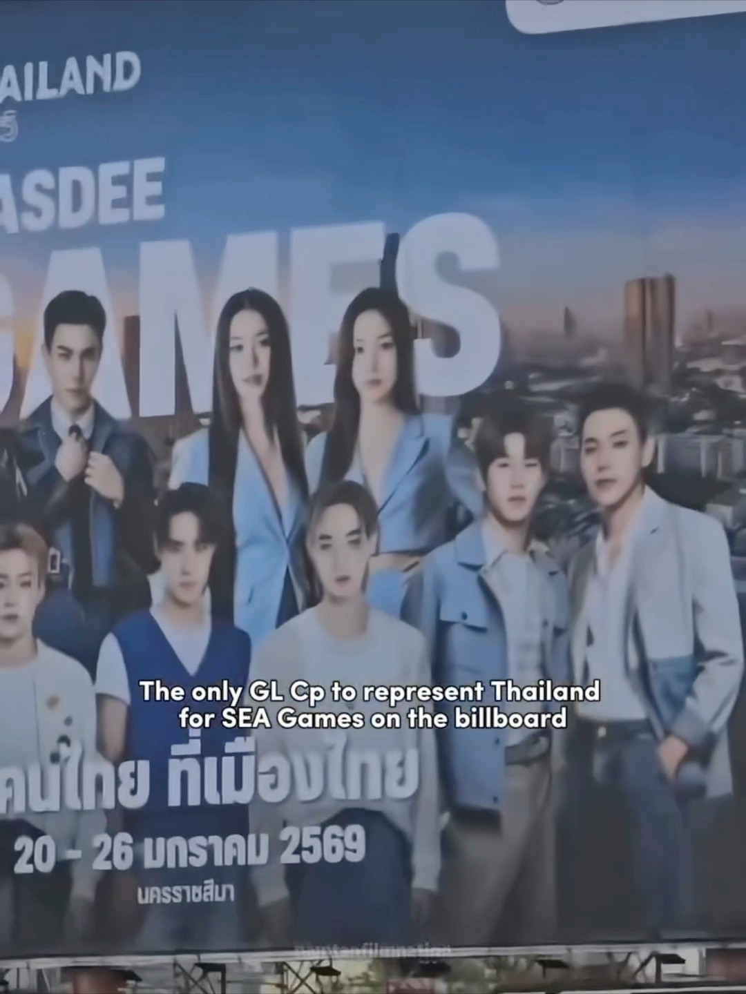 so proud of my girls🙌🏻🔥 #namtanfilm - YouTube