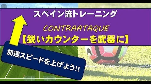 カウンターアタック Mp3