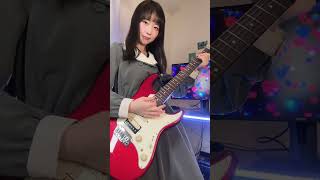 RUSSIAN ROULETTE / 布袋 寅泰 さん ギター で 弾いてみた #ギター #弾いてみた #ギター女子 #guitar #guitarcover むらみー【MURAMiii】