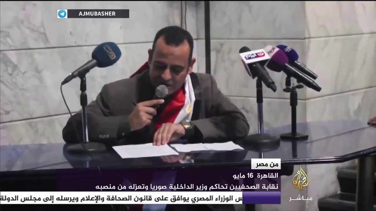 ارتفاع غير مسبوق للحرارة في مصر والصحفيون يحاكمون وزير الداخلية
