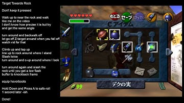 Gerudo Valley Bridge Skip v1 - No Bombs/Shield