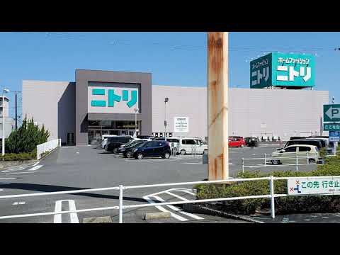 カブガイド 廣田証券株式会社 草津支店 草津市 の周辺施設動画一覧 1ページ
